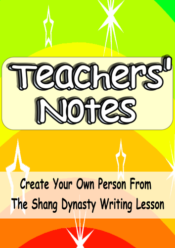 KS2 Shang Dynasty Cross-Curricula Creative/Big Writing Complete Lesson (Multiple Genre)