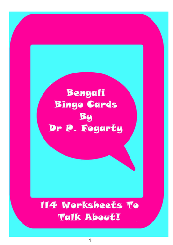 114 Bengali Bingo pack cards