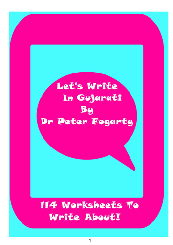 114 gujarati writing worksheets for writing practice 31 ways to use language flashcards teaching resources