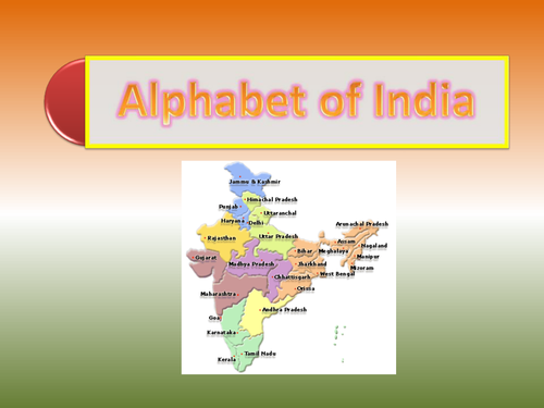 Alphabet of India | Teaching Resources