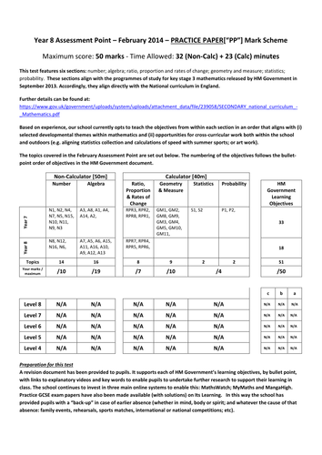 docx, 679.86 KB