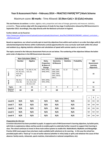 docx, 862.41 KB