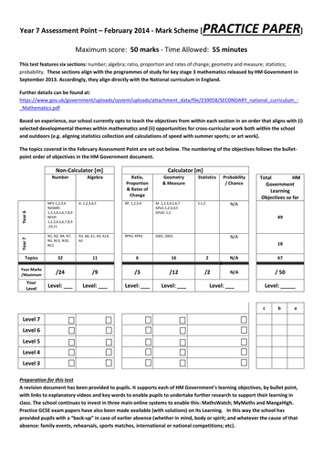 docx, 313.59 KB