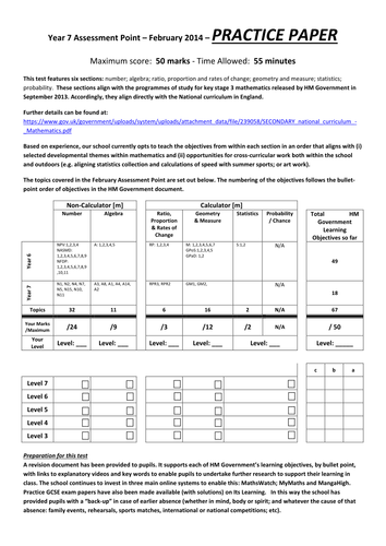 docx, 291.43 KB