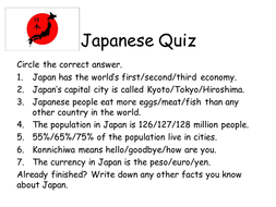 Introduction to Japan by TTMarie - Teaching Resources - Tes