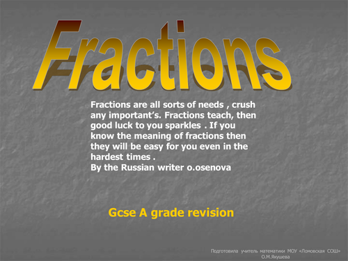 Gcse revison fraction and ratio