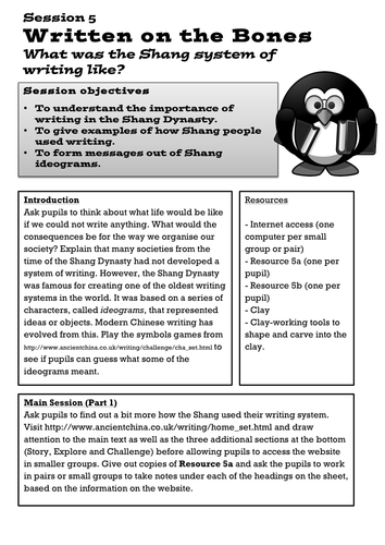 Shang Dynasty Lesson 5: Shang Writing and Oracle Bones