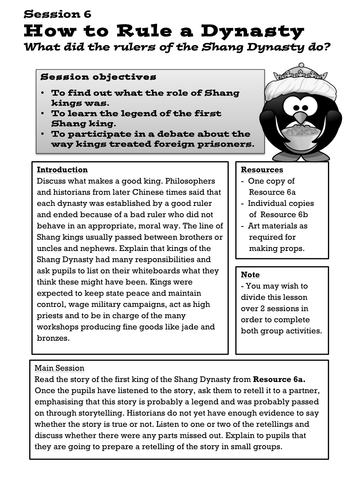 Shang Dynasty Lesson 6: Shang Kings