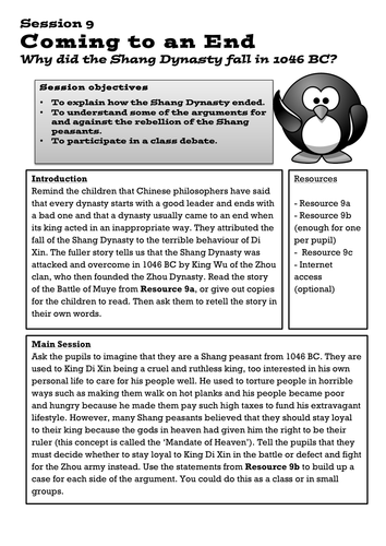 Shang Dynasty Lesson 9: The End of the Dynasty/The Battle of Muye