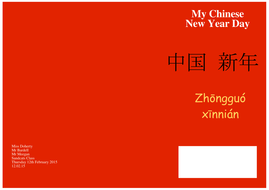 Chinese New Year booklet | Teaching Resources
