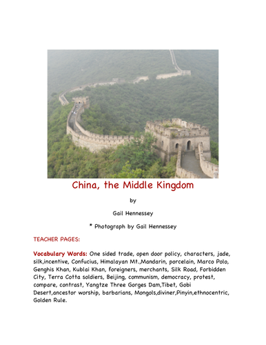 China: Let's Explore China! A Unit of Study | Teaching Resources