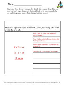 Oa owthird grade james testing