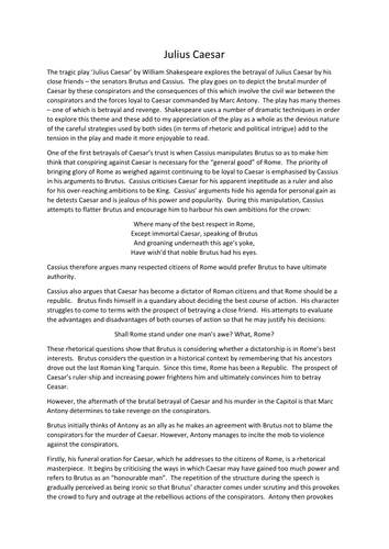 Romeo and juliet essay examples picture