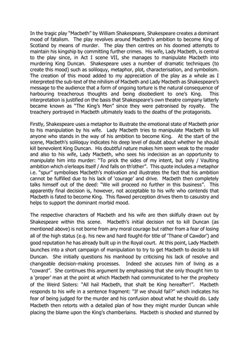 Romeo and juliet essay pdf picture