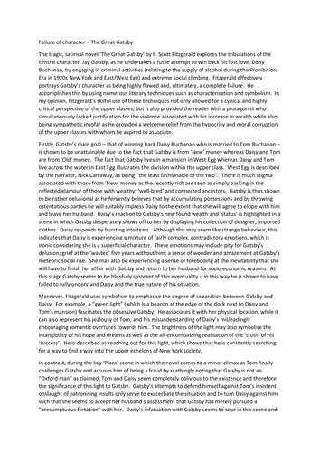 The new american dream essay