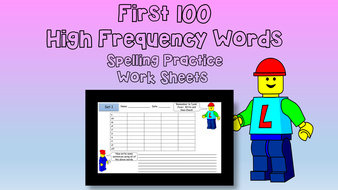 High Frequency Words: 10 Spelling Worksheets | Teaching Resources