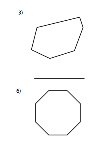 Regular or Irregular Polygons resources, presentation year 5. Mac