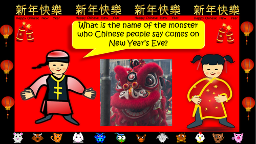 Chinese New Year Quiz | Teaching Resources