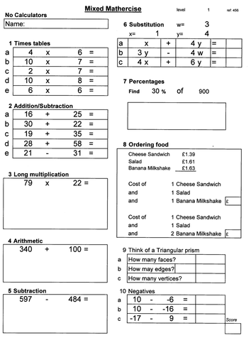 Mathercise! Mixed Maths Practice Sheets.  Great for Maths Cover Lessons. One a Week. 84 pages