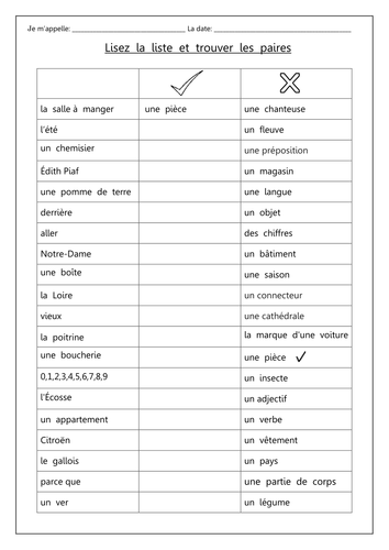 docx, 35.46 KB