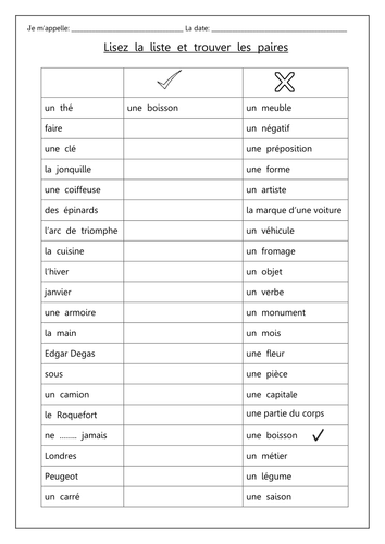 docx, 29.57 KB