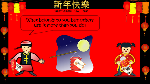 Chinese New Year Lantern Riddles Quiz | Teaching Resources