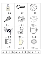 missing letter worksheet teaching resources