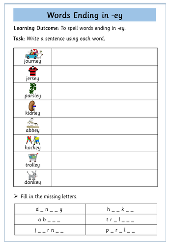 -ey words | Teaching Resources