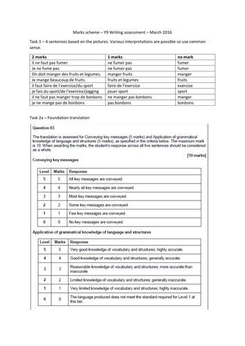 docx, 758.24 KB