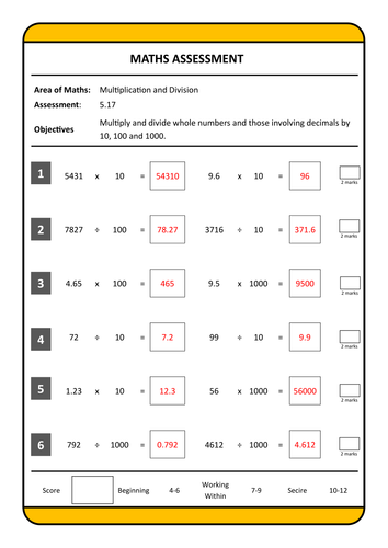 pdf, 228.11 KB