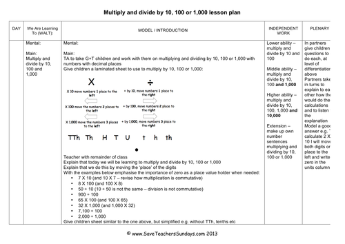 pdf, 348.59 KB