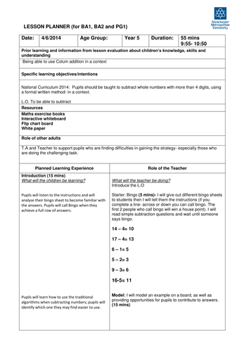 adding with decimals times table games teaching resources