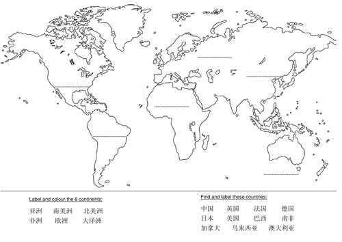 Countries worksheets-国家 (Mandarin Chinese) | Teaching Resources