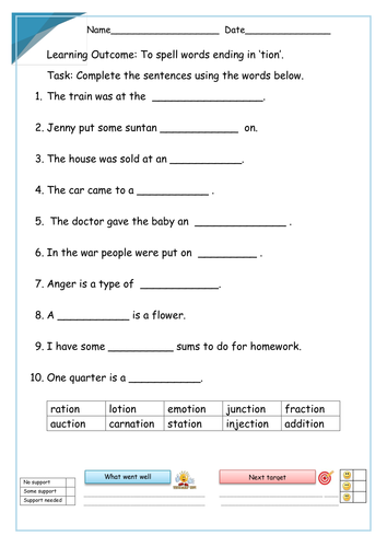 words-ending-in-tion-set-of-15-differentiated-worksheets-by