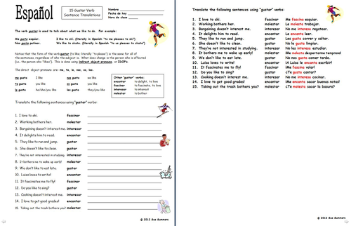 spanish gustar verbs and indirect object pronouns worksheet teaching resources