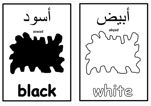 pdf, 328.01 KB