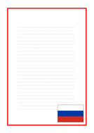 RUSSIA RUSSIAN CULTURE DIVERSITY TEACHING RESOURCES LANGUAGE GEOGRAPHY ...