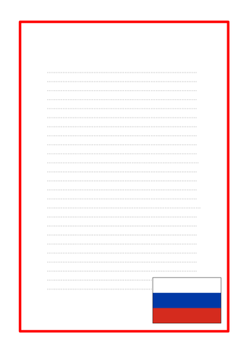 pdf, 53.11 KB