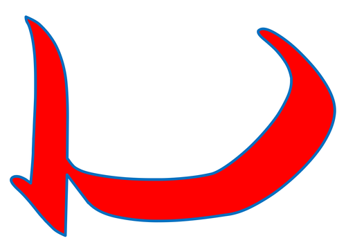 pdf, 21.6 KB
