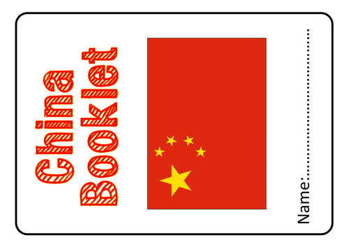 pdf, 185.18 KB