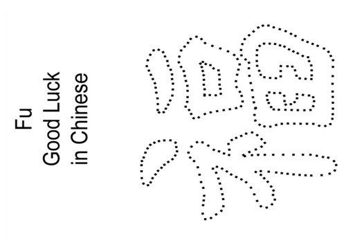 pdf, 48.02 KB