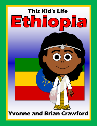 fetena-ethiopian-grade-9-chemistry-textbooks-pdf-download