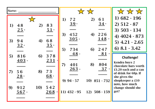 Differentiated Written Subtraction Sheet