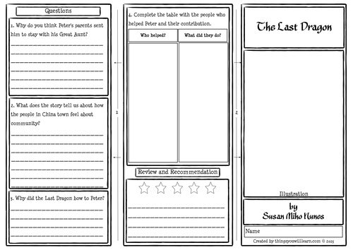 The Last Dragon Comprehension Foldable