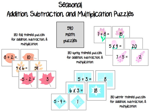 Seasonal Math Puzzles for Addition, Subtraction, & Multiplication ...