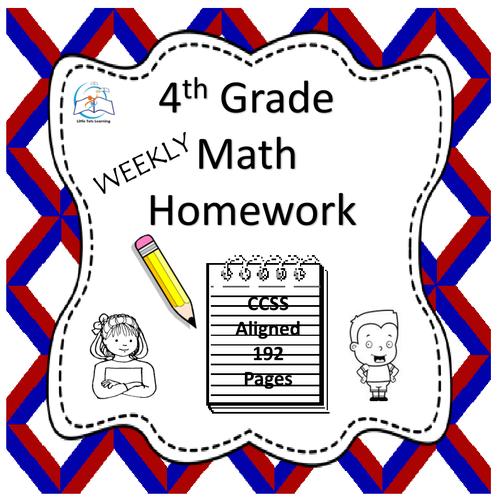 4th Grade Math Homework 4th Grade Spiral Math Review