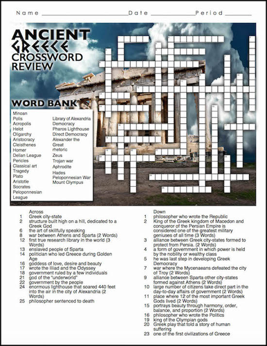 Ancient Greece Crossword Puzzle Review Teaching Resources