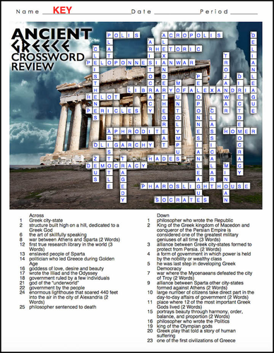 Ancient Greece Crossword Puzzle Review Teaching Resources