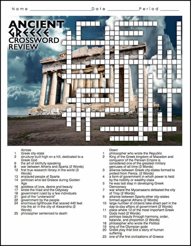 Ancient Greece Crossword Puzzle Review Teaching Resources
