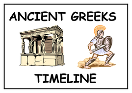 Greek Historical Timeline Posters | Teaching Resources